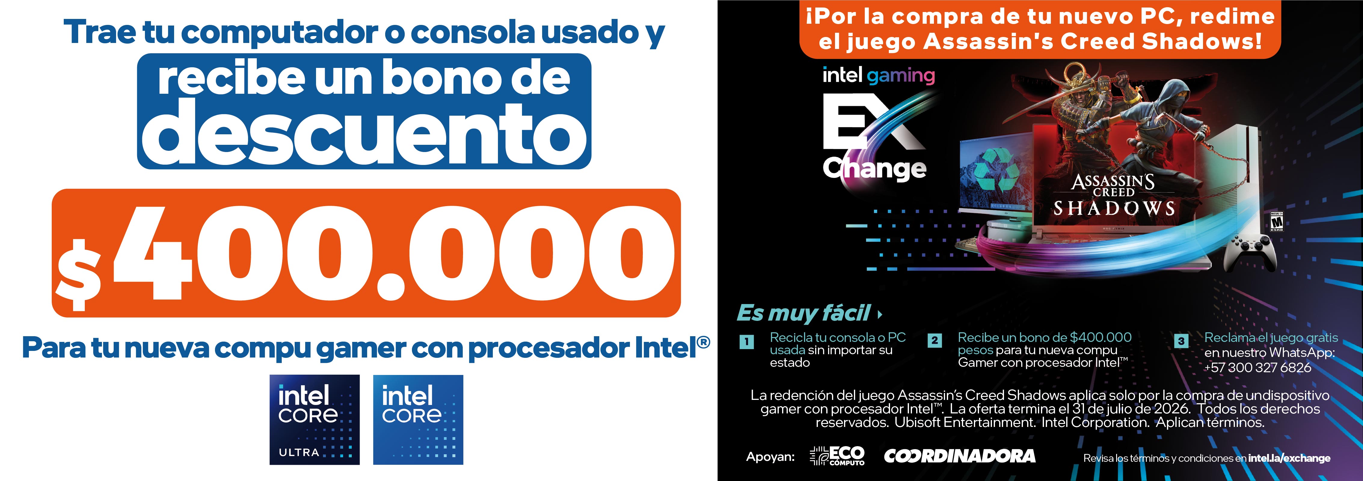 EX CHANGE 2